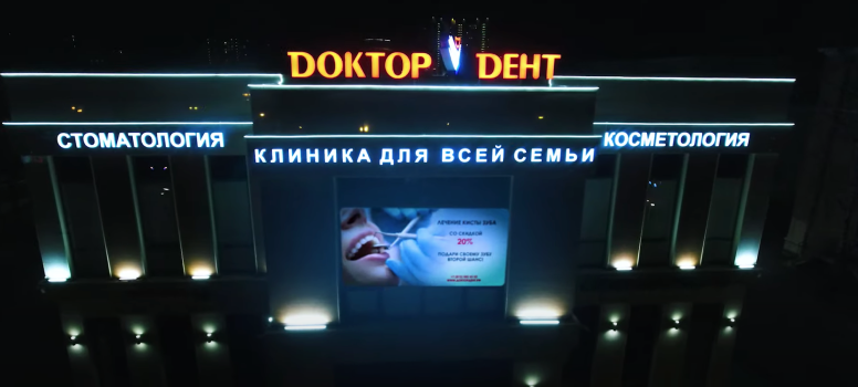 [Alt]